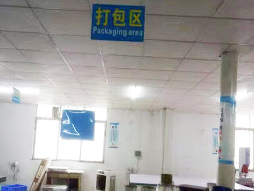PVC胶片生产车间